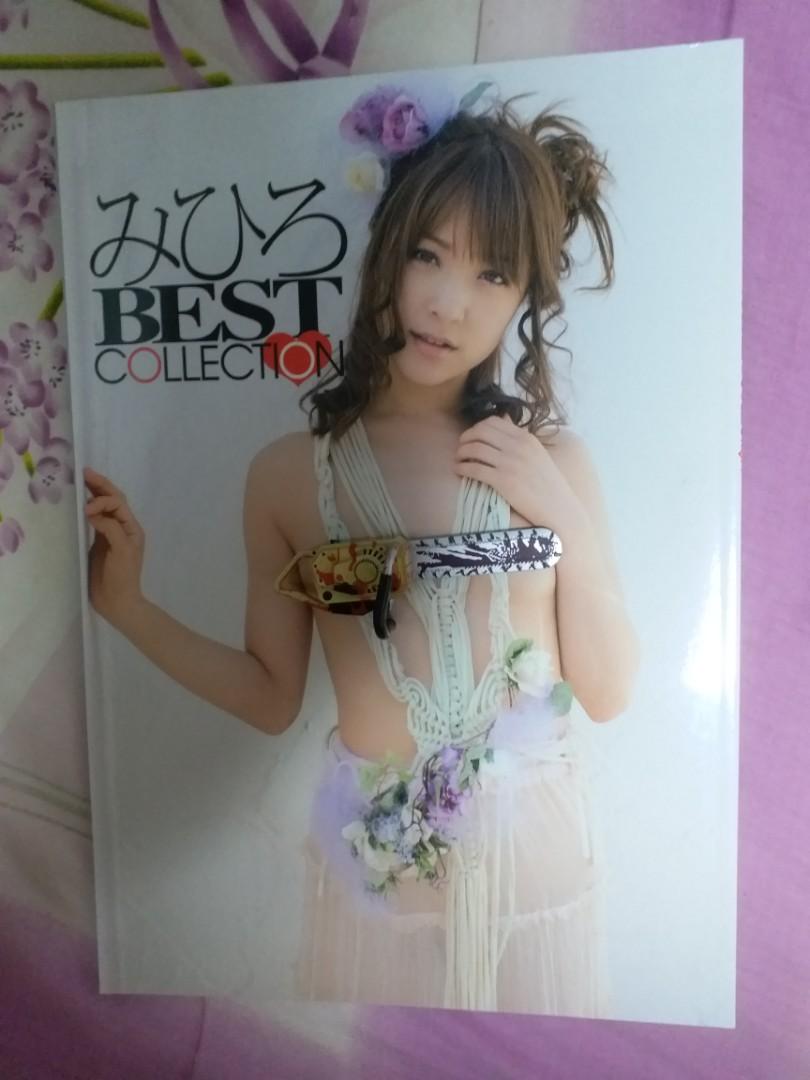 みひろベストコレクション DVD