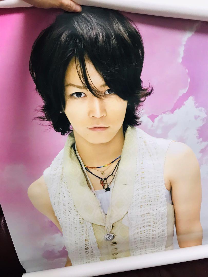 龜梨和也kame Poster 海報 日本明星 Carousell