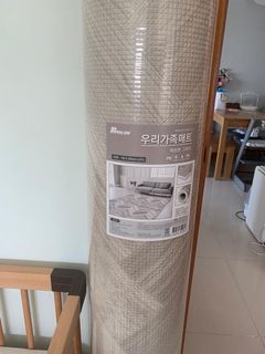 （分類：）位於 。 由 pacochan38 提交（商品編號 1043743693，圖片 1）。簡介： 。