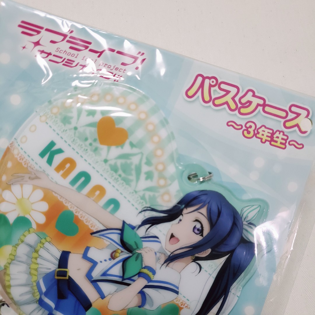 松浦果南pass Case 八達通套掛件lovelive Sunshine 搜尋用 Love Live Sun Shine 果南 ラブライブサンシャインラブライブ明星學生妹aqours 水團llss 玩具 遊戲類 其他 Carousell 松浦果南pass Case 八達通套掛件lovelive Sunshine 搜尋用 Love Live Sun Shine 果南 ラブライブサンシャインラブライブ明星學生妹aqours 水團llss 玩具 遊戲類 其他 Carousell