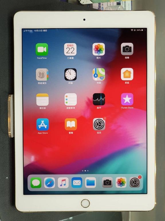 Apple 蘋果二手中古a1673 Ipad Pro 9 7 吋wifi版32g 金雙北可面交寄送 務必詢問有無現貨 新舊機可高價回收 手機平板 蘋果apple在旋轉拍賣