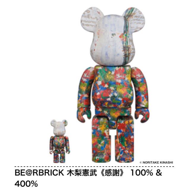 BE@RBRICK 木梨憲武, 興趣及遊戲, 玩具& 遊戲類- Carousell