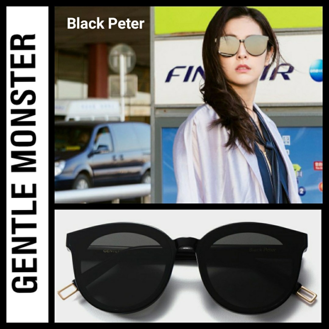 gentle monster peter black