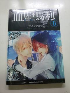 （分類：）位於 。 由 ailuodee 提交（商品編號 1043838923，圖片 1）。簡介： 。