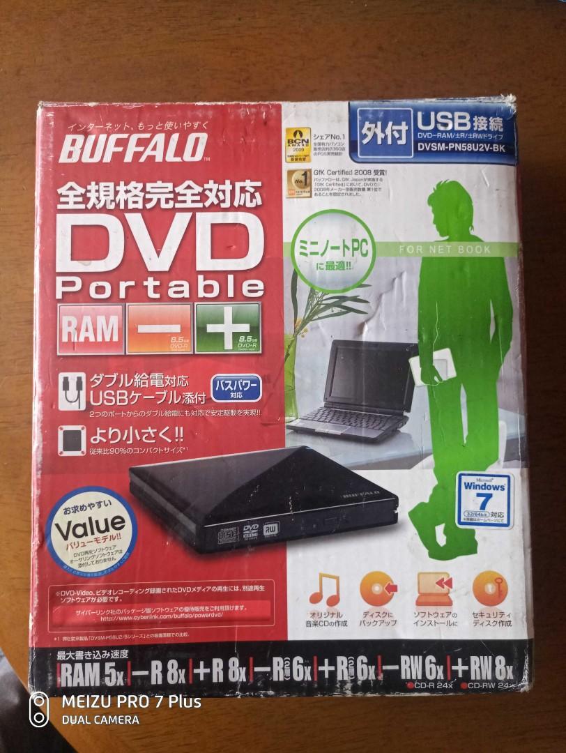 Buffalo USB DVD portable.. (Category: Hard Disks & Thumbdrives) located in Taguig. Submitted by grandfish_55ab5c (Listing ID 1043909763, Image 1). Description: gud as new with box and accesories rfs:need po ng cash or fone or.ipad bicutan area pwde thru lalamove tnx for viewing Godbless everyone:) 09157646285.