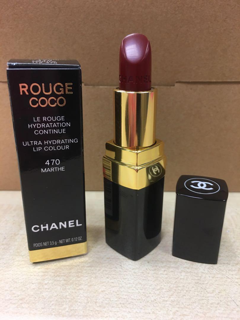 Chanel Rouge coco Lipstick 唇膏470 lip, 美容＆個人護理, 健康及美容- 皮膚護理, 化妝品- Carousell