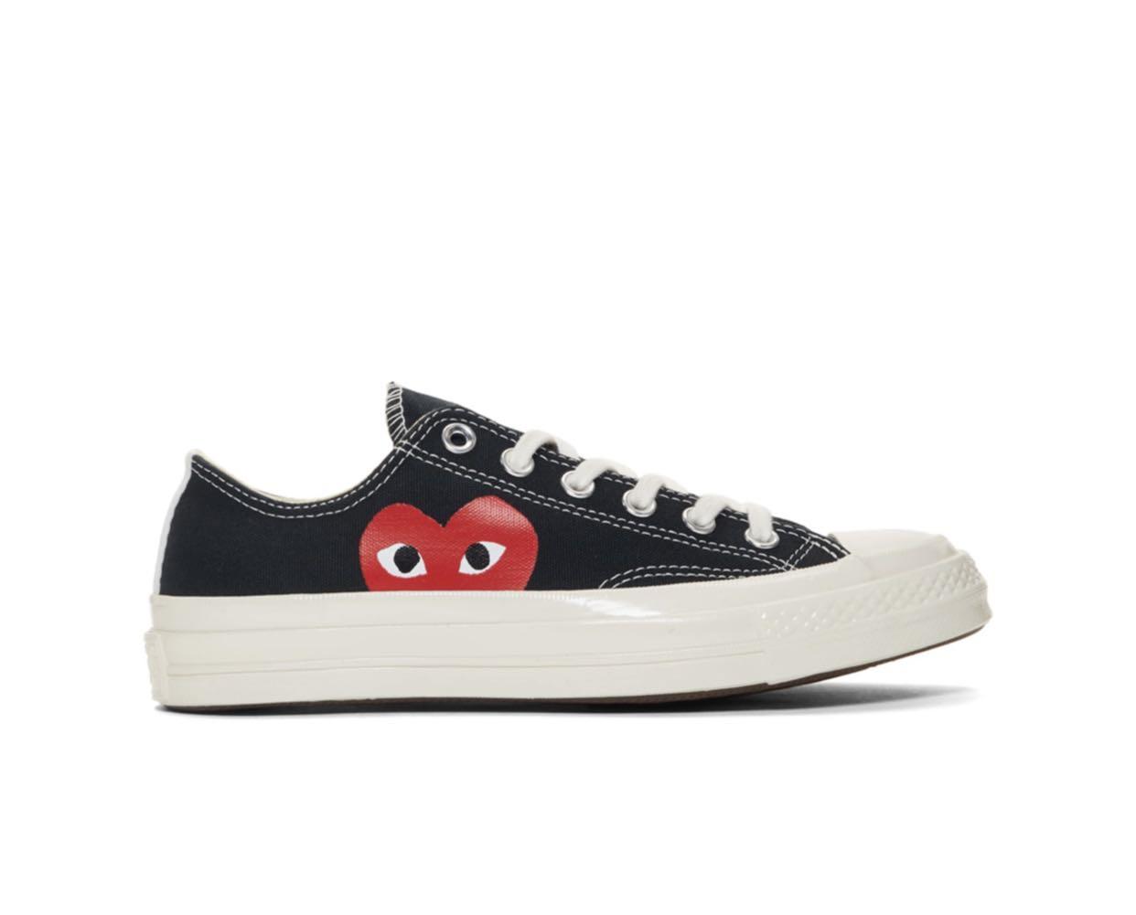 converse comme des garcons olx