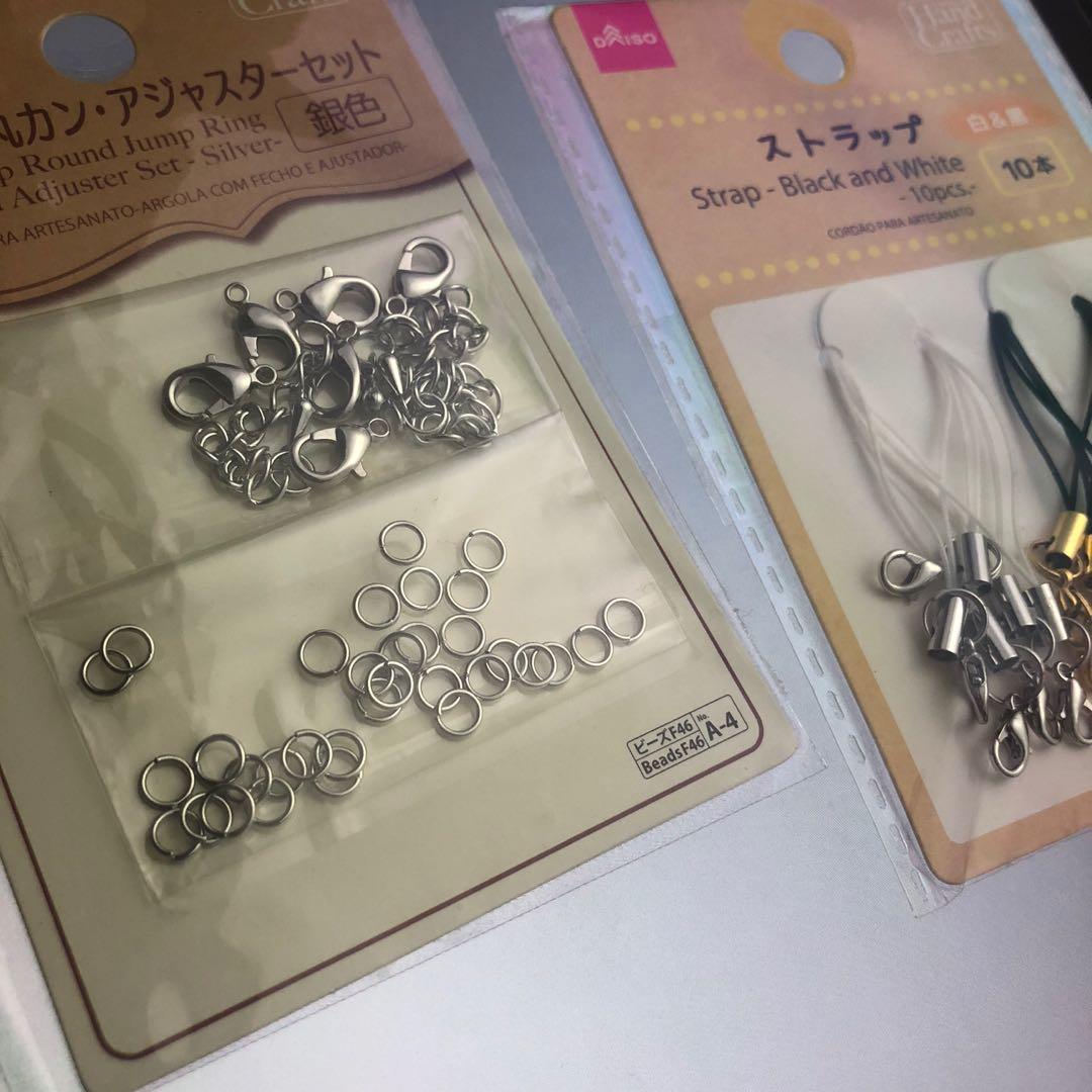 Daiso keyring hotsell