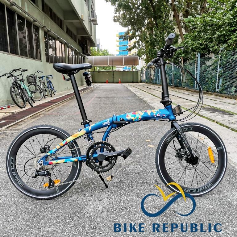 Element Folding Bike Bicycle Ecosmo Z9
