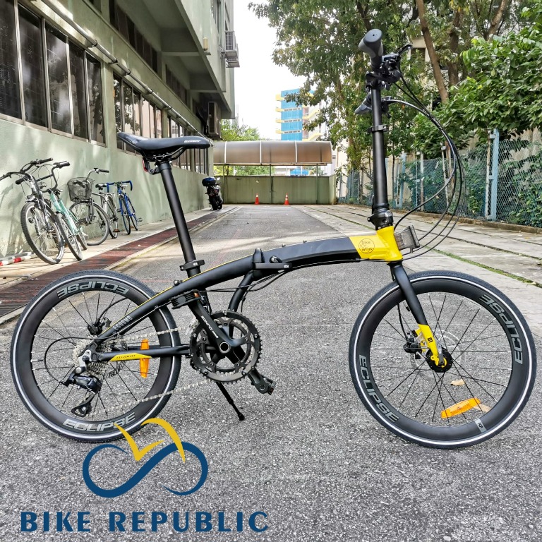 ecosmo 20 folding bike