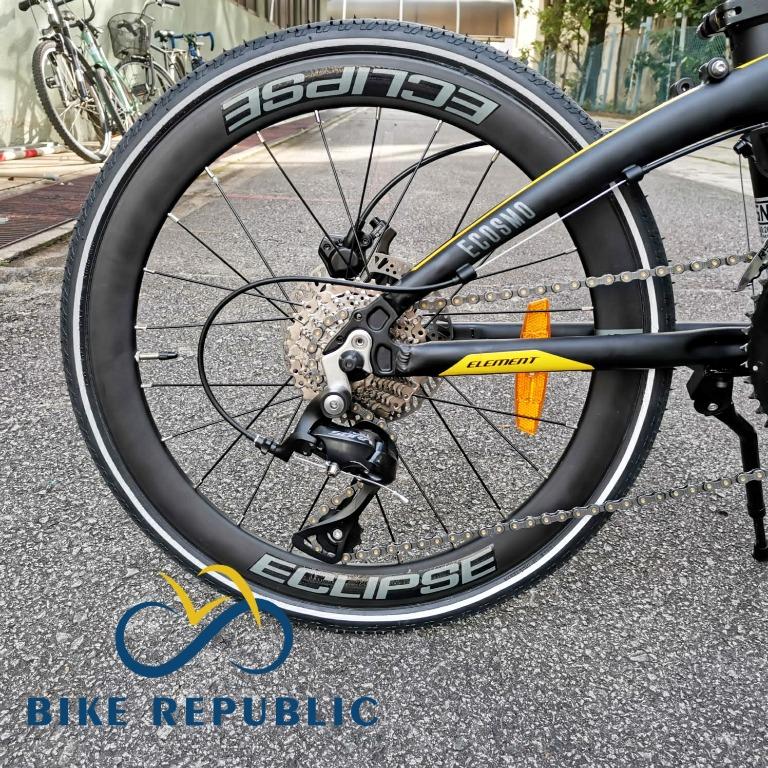 spek ecosmo z9 bike to work