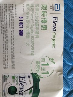 （分類：）位於 。 由 bbabc_ 提交（商品編號 1043796857，圖片 1）。簡介： 。