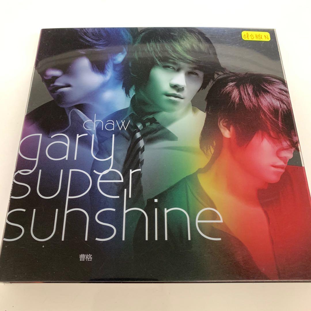 Gary Chaw 曹格 super sunshine CD + DVD Gary Chaw 曹格Super