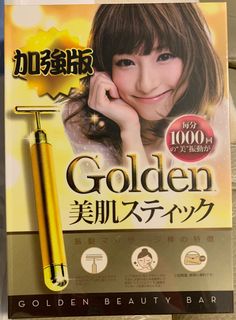 （分類：）位於 。 由 lmm5330 提交（商品編號 1043850990，圖片 1）。簡介： 。