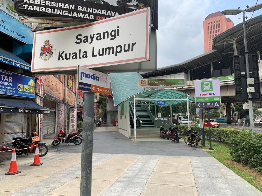 ground-floor-or-first-floor-chow-kit-jalan-tuanku-abdul-rahman-kuala