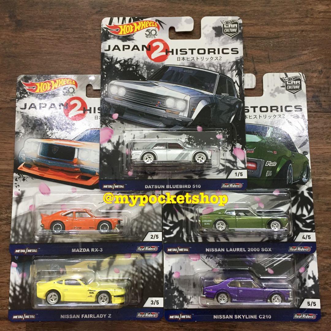 Jh2 2024 hot wheels