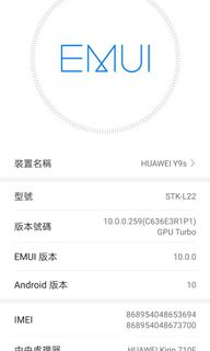 （分類：）位於 。 由 kenskens 提交（商品編號 1043790614，圖片 1）。簡介： 。