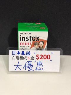 （分類：）位於 。 由 9sssssss 提交（商品編號 1043903044，圖片 1）。簡介： 。