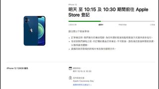（分類：）位於 。 由 aresken 提交（商品編號 1043789608，圖片 1）。簡介： 。