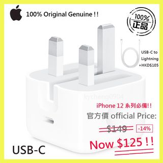 （分類：）位於 。 由 kycheng0904 提交（商品編號 1043794384，圖片 1）。簡介： 。