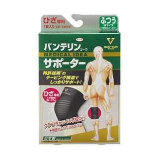 （分類：）位於 。 由 vclife22 提交（商品編號 1043929680，圖片 1）。簡介： 。