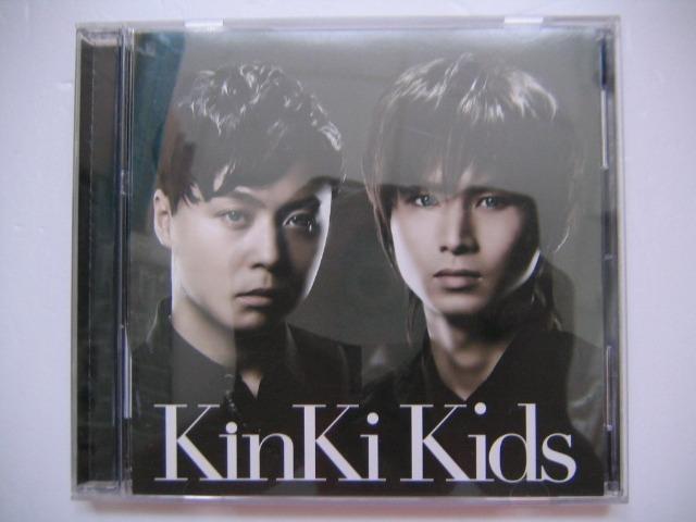 Kinki Kids 約束 28th單曲 Cd 初回限定盤 台灣版 附中日歌詞 堂本光一堂本剛 音樂樂器 配件 Cd S Dvd S Other Media Carousell