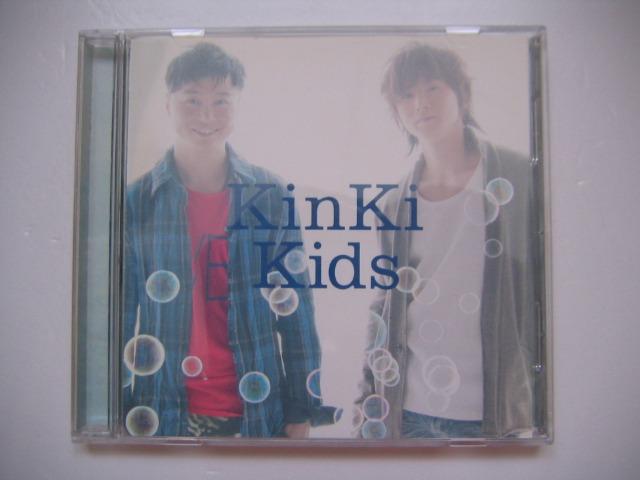 Kinki Kids スワンソング 29th單曲 Cd 初回生產限定盤 台灣版 附中日歌詞 堂本光一堂本剛 音樂樂器 配件 Cd S Dvd S Other Media Carousell