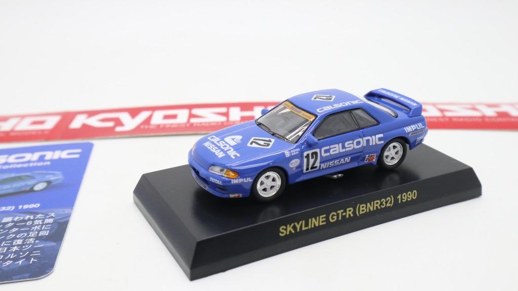 Kyosho 1/64 Nissan Skyline GTR BNR32 1990 Calsonic R32, 興趣及遊戲