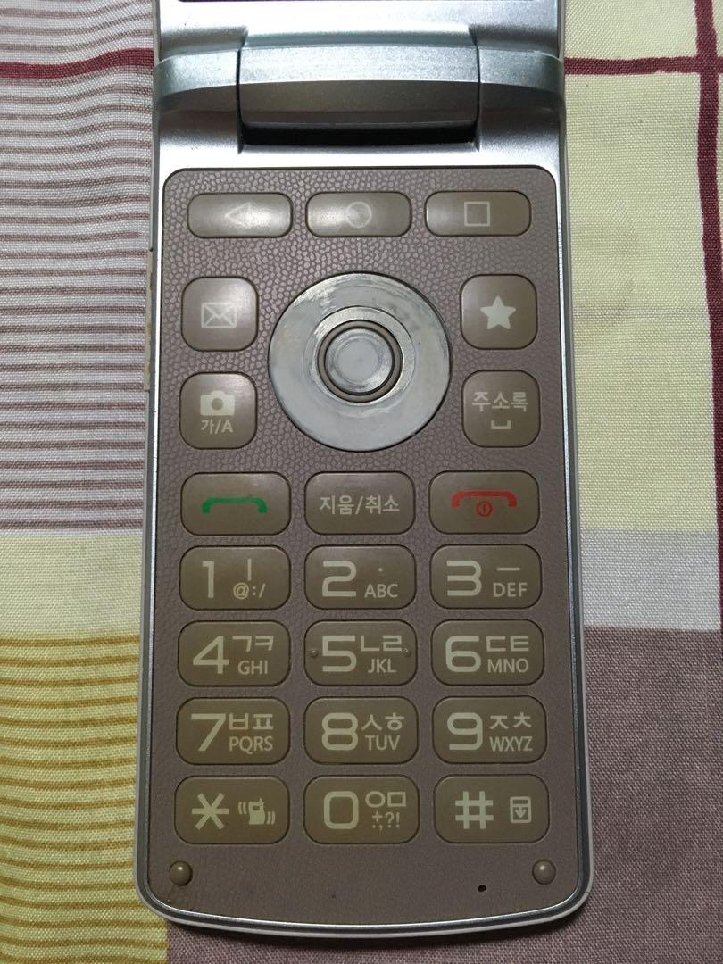 LG Wine Smart Jazz (Android Flip Phone), Mobile Phones & Gadgets