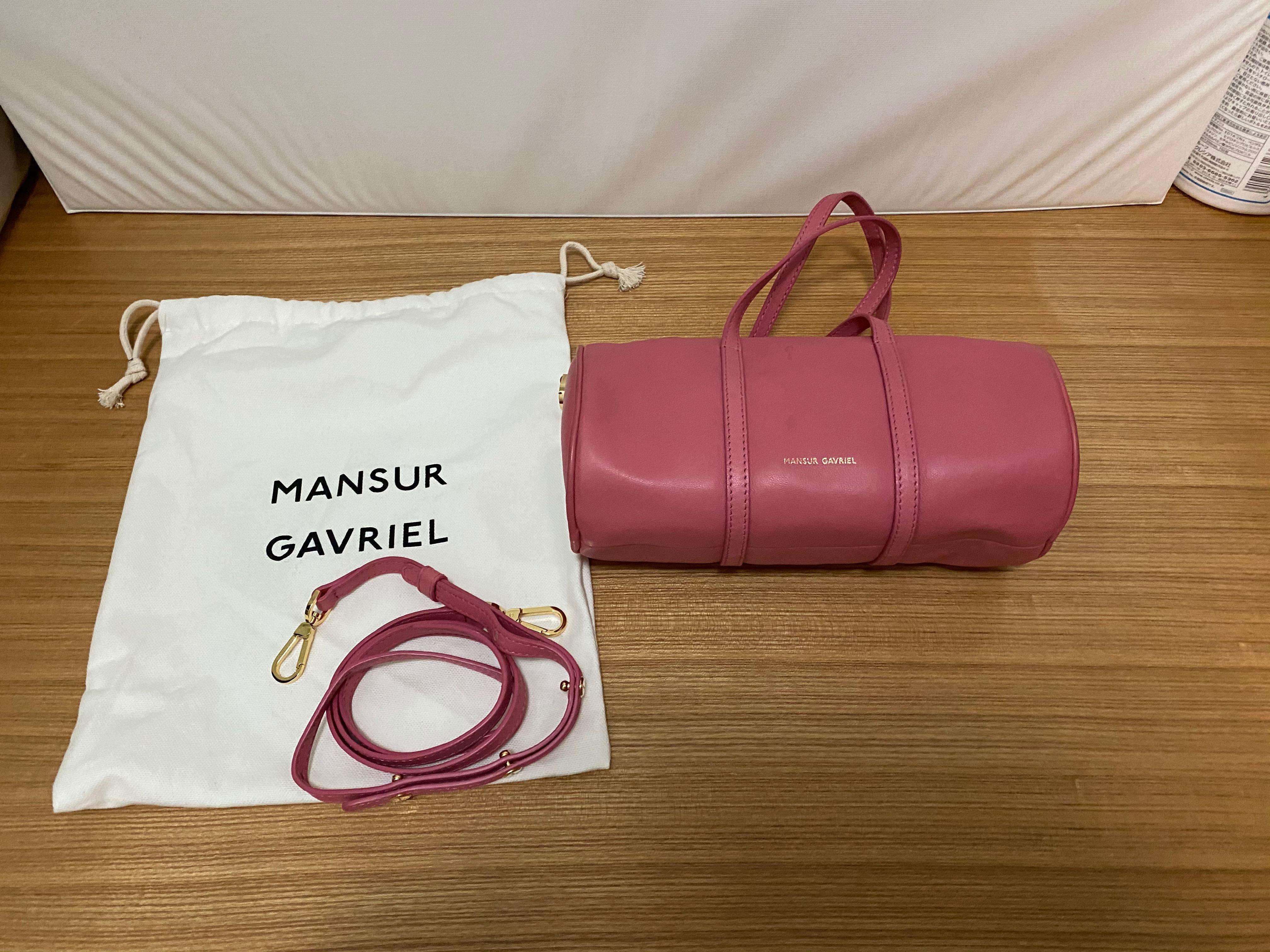 Mansur gavriel duffle discount