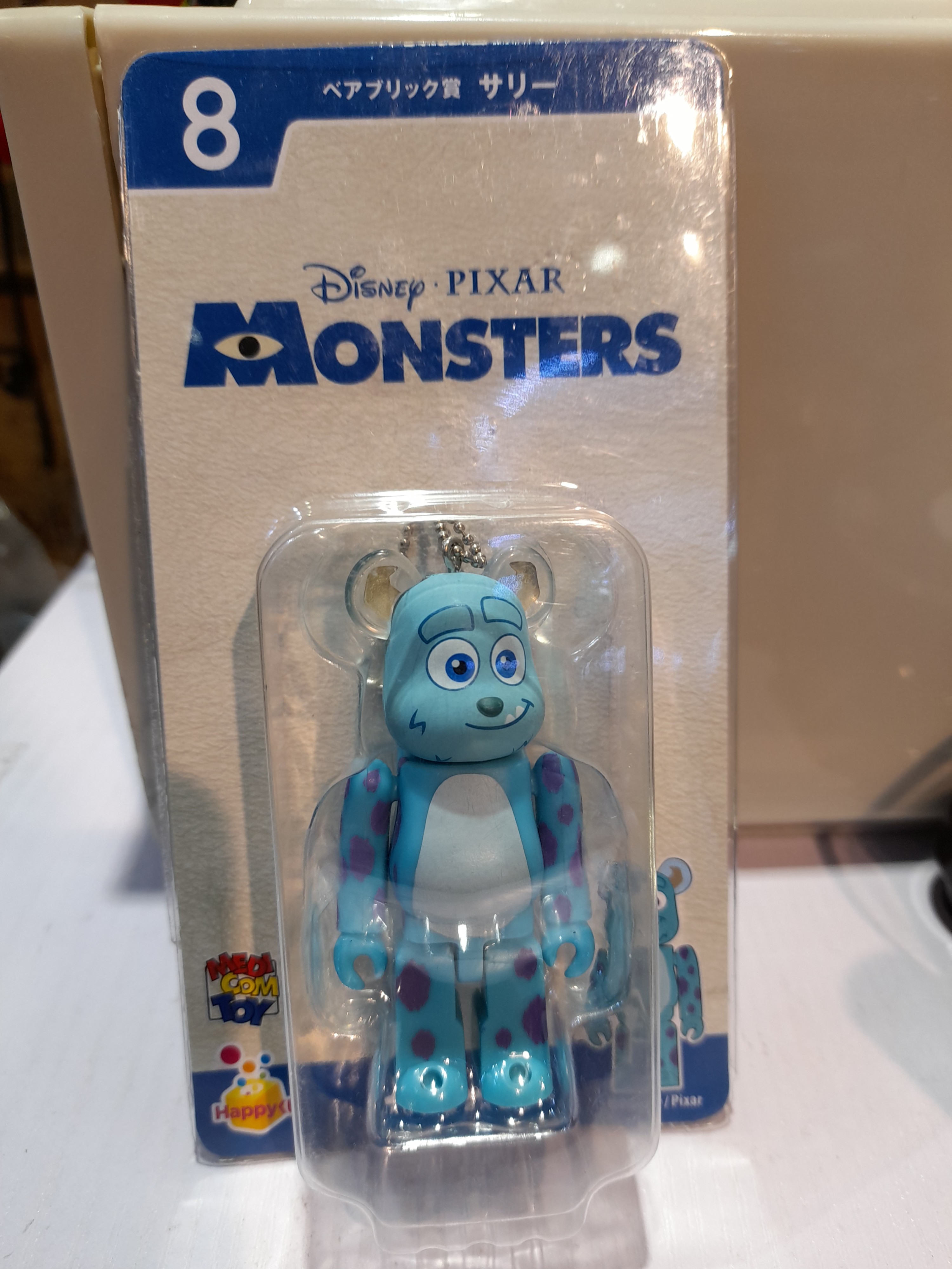 BE@RBRICK SULLEY ったらしい 1000％ サリー モンスターズインク