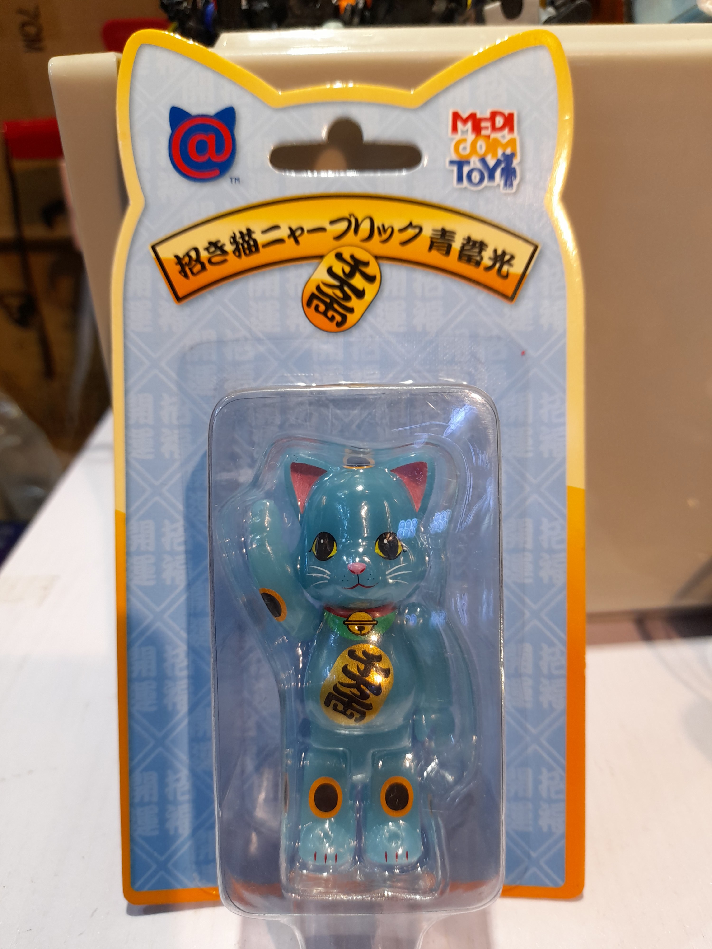 medicom toy bearbrick be@rbrick 100% 招財貓夜光貓耳, 興趣及遊戲 