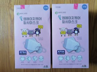 （分類：）位於 。 由 redappleq 提交（商品編號 1043726846，圖片 1）。簡介： 。