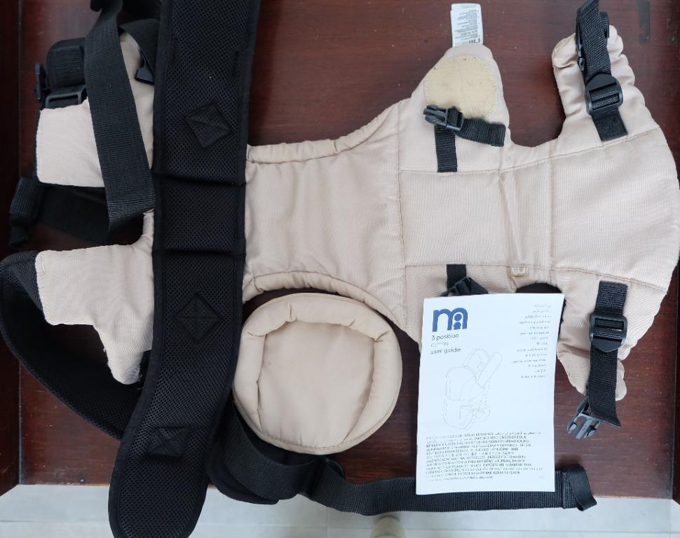 mothercare child carrier