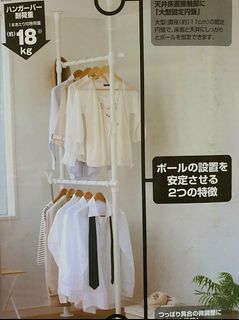 (Category: ) located in . Submitted by marvellous1 (Listing ID 1035594994, Image 1). Description: .