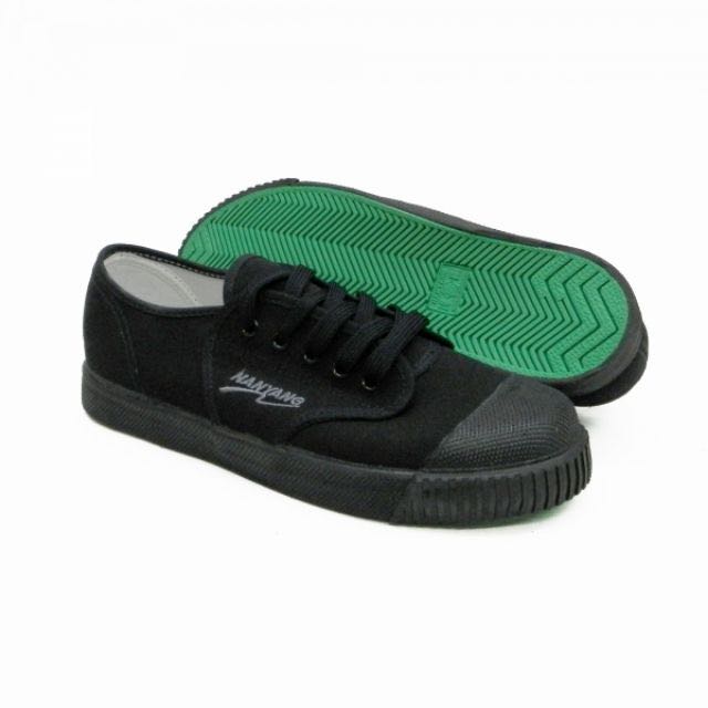 Nanyang black shoes online