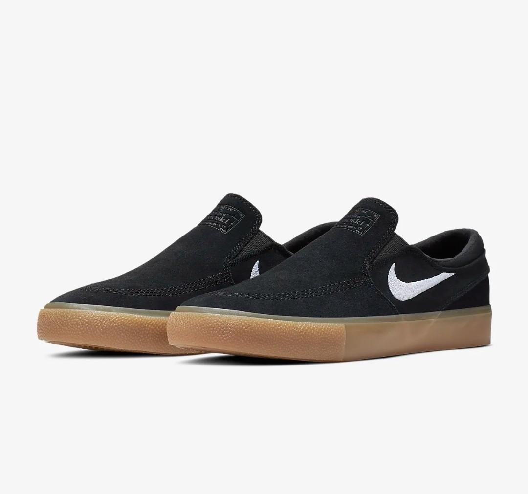 nike sb stefan janoski slip