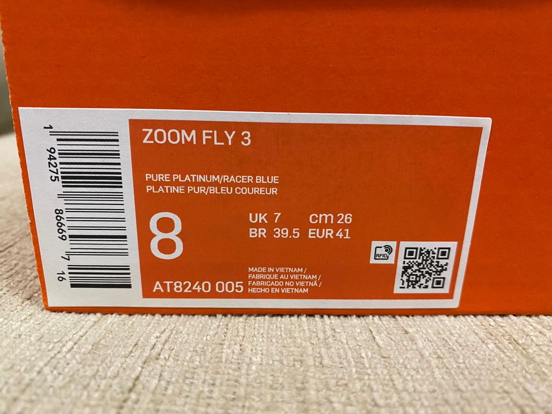 Nike 86669 on sale