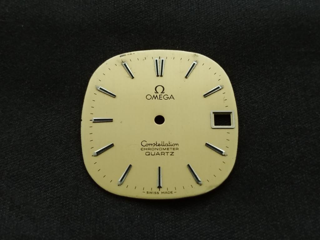 Omega 1333 on sale