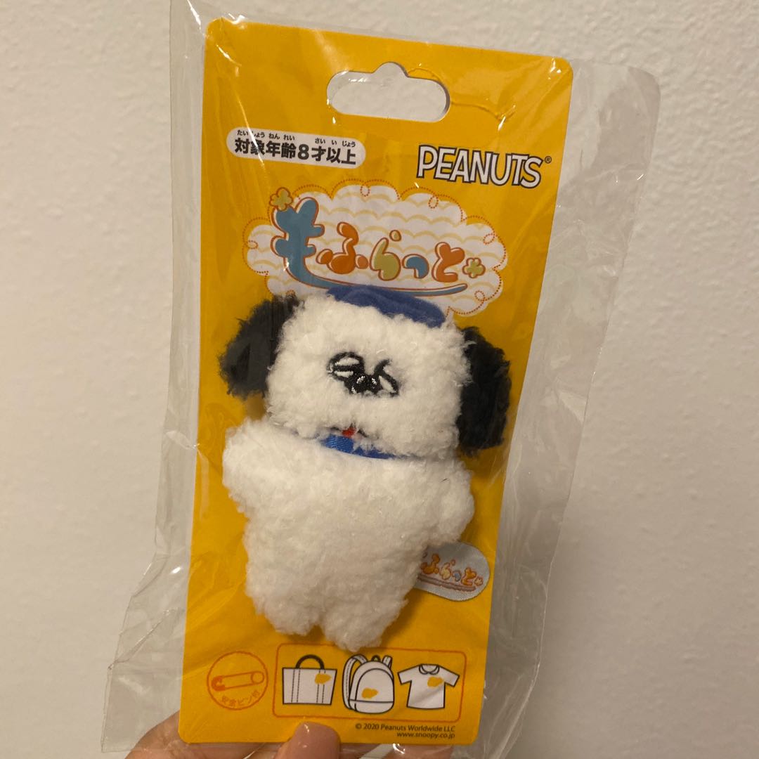 Peanuts Snoopy Olaf 毛毛公仔扣針8cm長 興趣及遊戲 玩具 遊戲類 Carousell