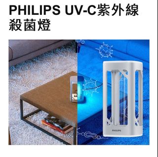 （分類：）位於 。 由 seesweater 提交（商品編號 1043880595，圖片 1）。簡介： 。
