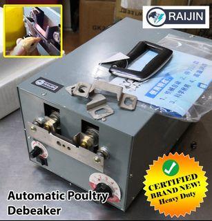 poultry debeaker debeaking machine heavy duty brand new