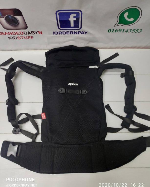 Preloved Aprica colan carry travel system carrier Black mesh