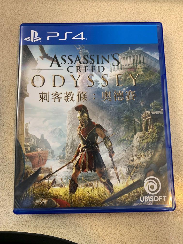 ps4 刺客信條 奧德賽 assassin s creed odyssey