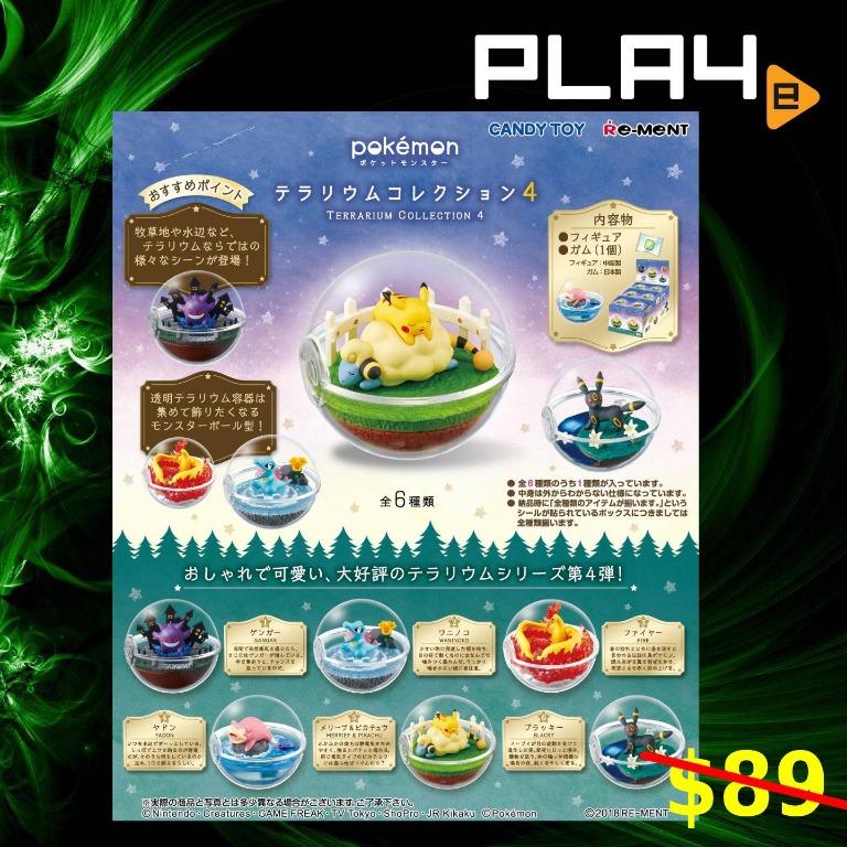 Re Ment Pokemon Terrarium Collection 4 Set Of 6 Brand New Hobbies Toys Toys Games On Carousell
