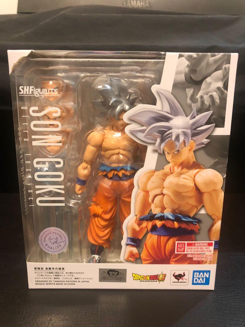 sh figuarts ui goku