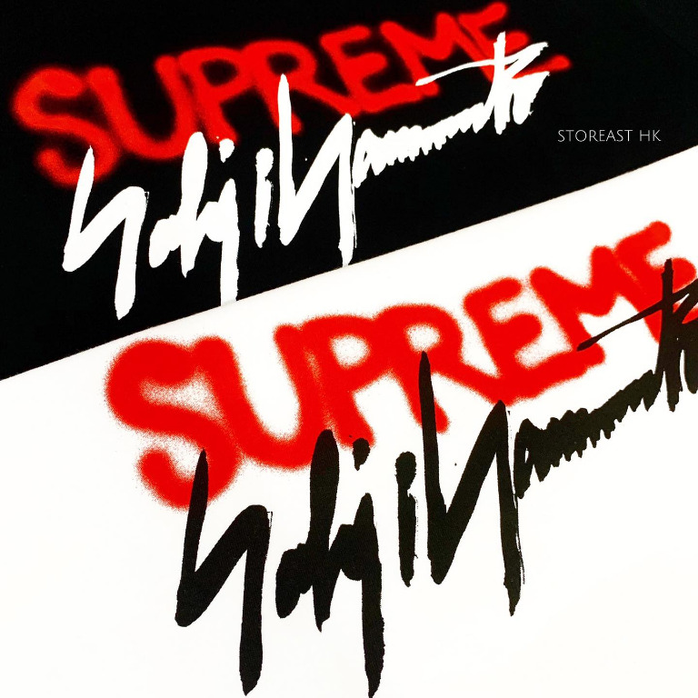 Supreme®Yohji Yamamoto® 山本耀司🇯🇵 Logo Tee (2Colors), 男裝