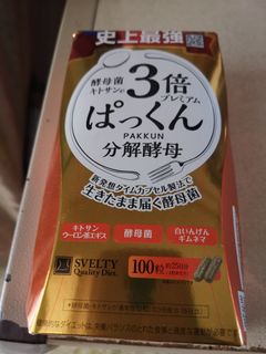 (Category: ) located in . Submitted by mayocean05 (Listing ID 1043810999, Image 1). Description: .