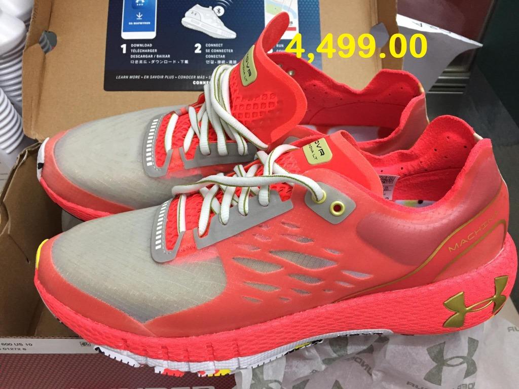 under armour machina lt