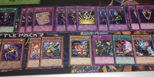 (Category: ) located in . Submitted by munchdberry (Listing ID 1043798302, Image 1). Description: .
